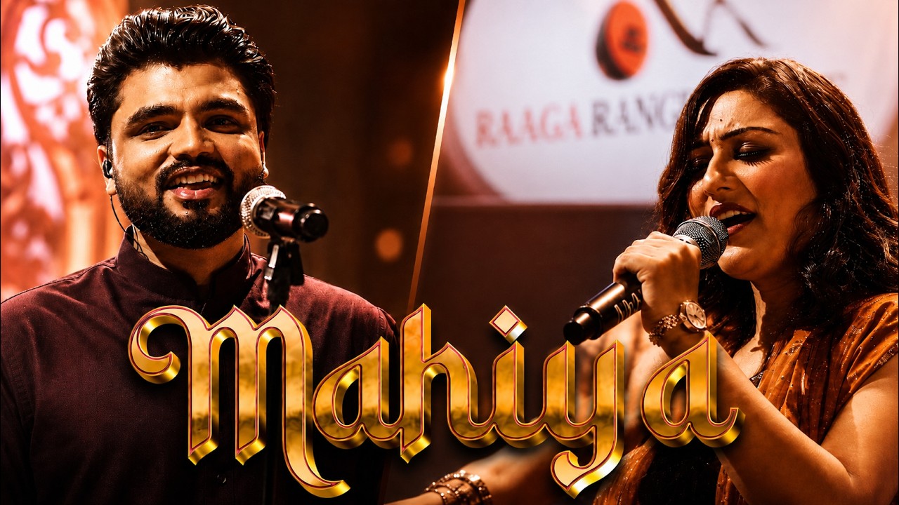 Mahiya official artwork